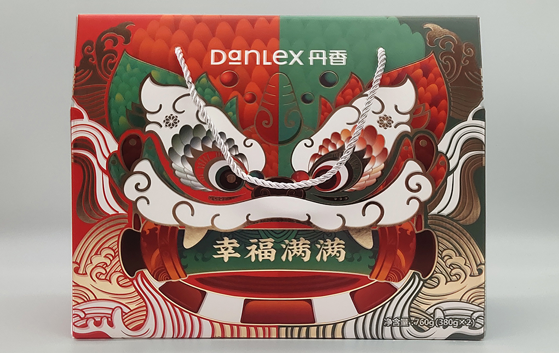 包裝盒