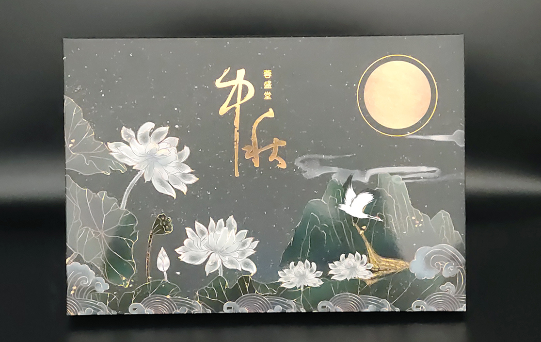 包裝盒設(shè)計(jì)印刷公司